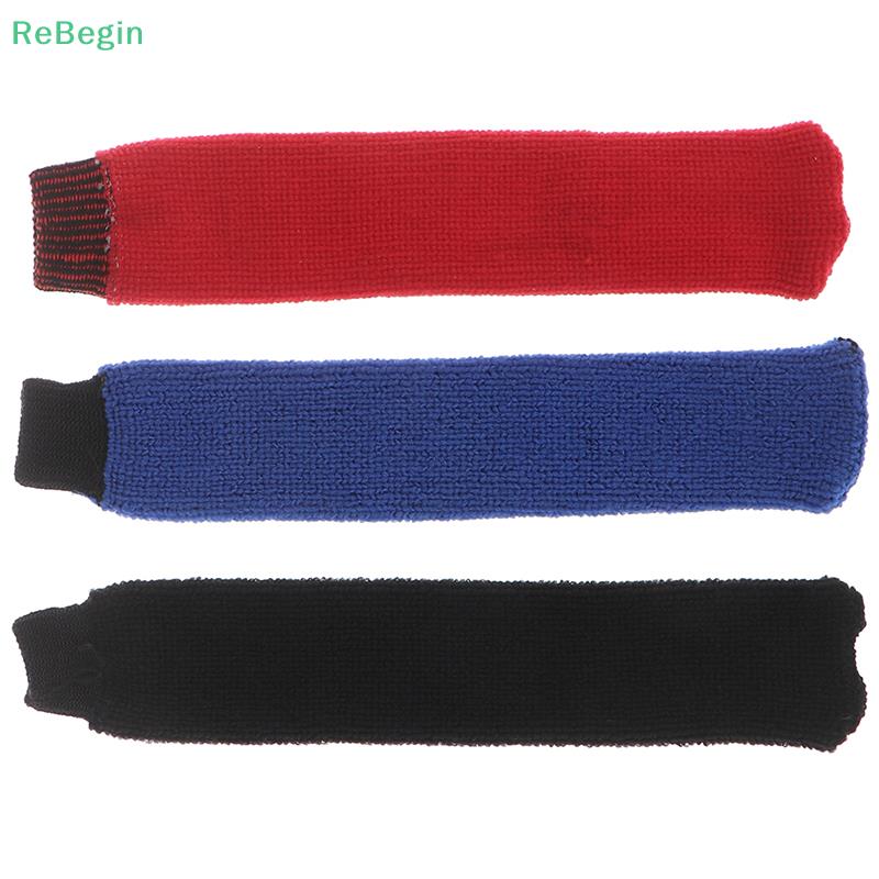 Badminton Equipment - 1 PCS Racket Elastic Nonslip Towel