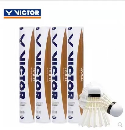 Victor Shuttlecock Feather - VICTOR NO.1 Victor Glod Top class