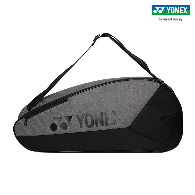 Badminton Yonex - YONEX BA42523EX Tennis and Badminton Racket