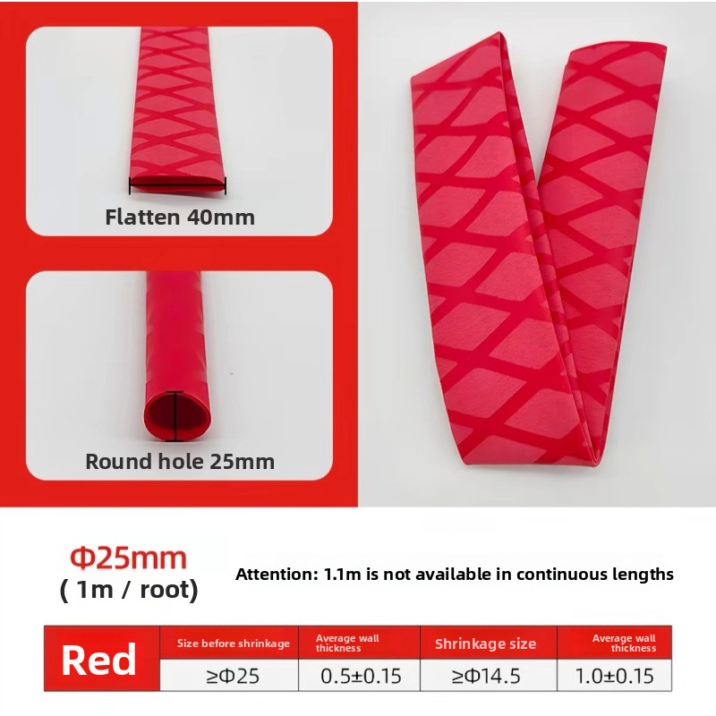 Badminton Equipment - Insulated Fishing Rod Hot Shrink Tube