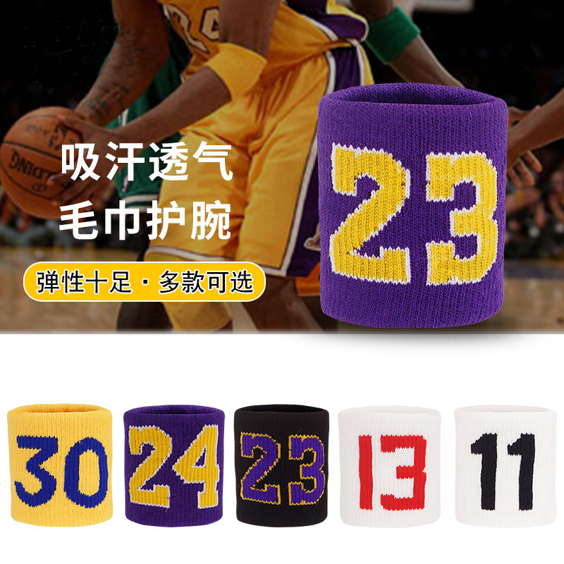 1 Pair Fitness Basketball Wris - Wristband Pair Sweat ulasan dan harga