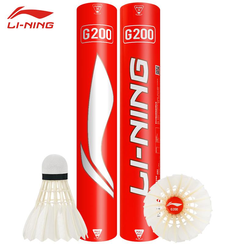 New 12PCS Professional Badmint - Badminton Event ulasan dan harga