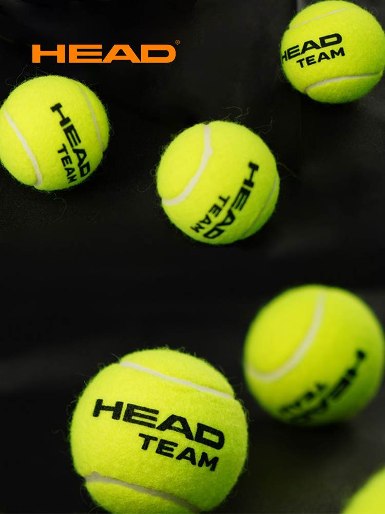 4pcs/lot HEAD Professional TEA - Badminton Yonex Nanoflare ulasan dan harga