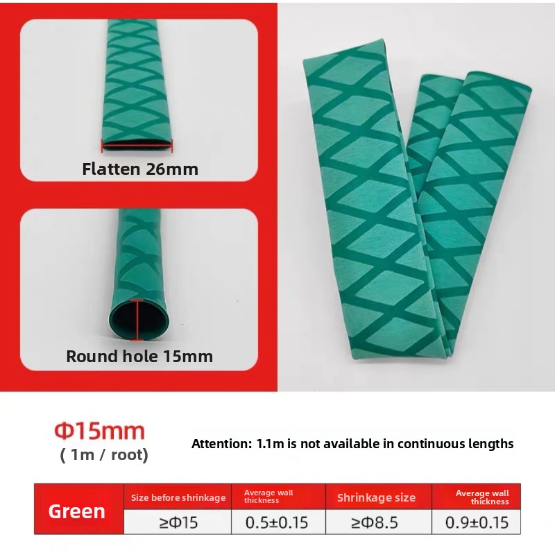 Insulated Fishing Rod Hot Shri - Badminton Equipment ulasan dan harga