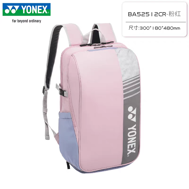 YONEX Badminton Backpack Large - Badminton Yonex ulasan dan harga
