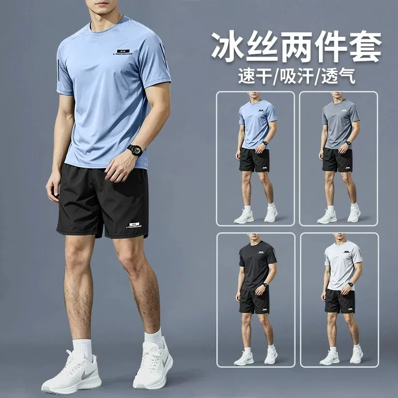 Sports suit for men - summer r - Badminton Equipment ulasan dan harga