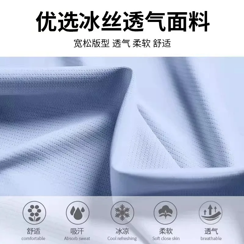 Sports suit for men - summer r - Badminton Equipment ulasan dan harga